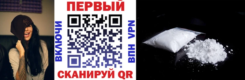 omg ONION  магазин    площадка клад  АМФЕТАМИН 97%  Шарыпово 