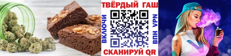 наркошоп  дарк нет формула  Cannafood конопля  Шарыпово  OMG ONION 