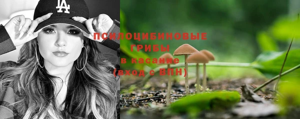 кокаин колумбия Пестово