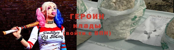 скорость Осташков