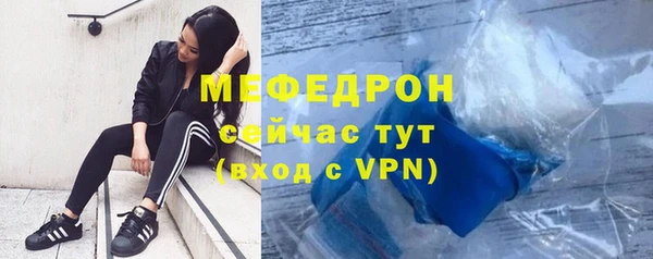 кокаин перу Верхнеуральск