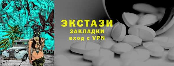хмурый Остров