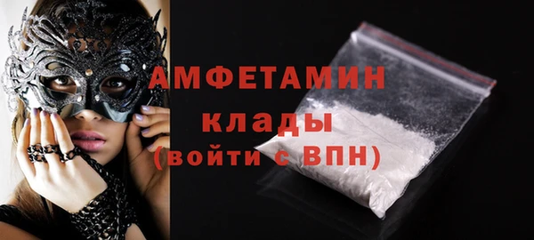 хмурый Остров