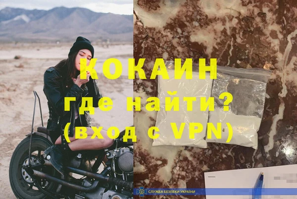 хмурый Остров
