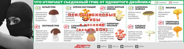 хмурый Остров