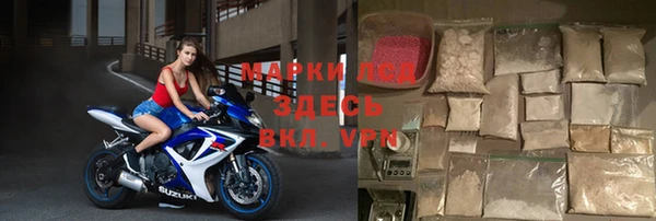 a pvp Верея