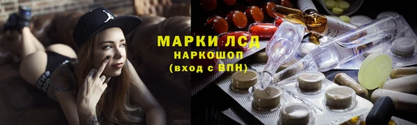 скорость Осташков