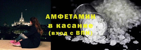 хмурый Остров