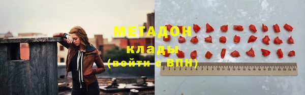 хмурый Остров