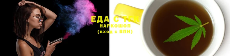 хмурый Остров