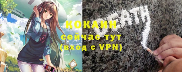 хмурый Остров