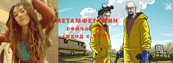 хмурый Остров