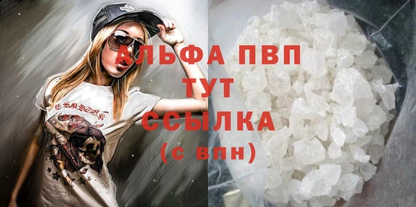 хмурый Остров