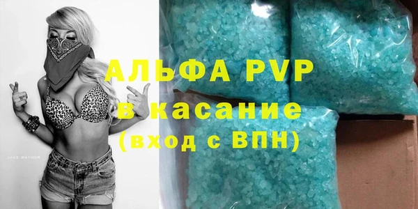 хмурый Остров
