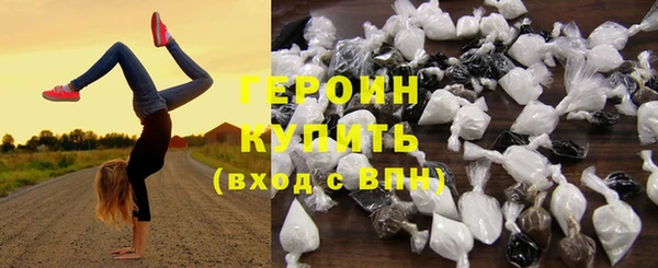 хмурый Остров