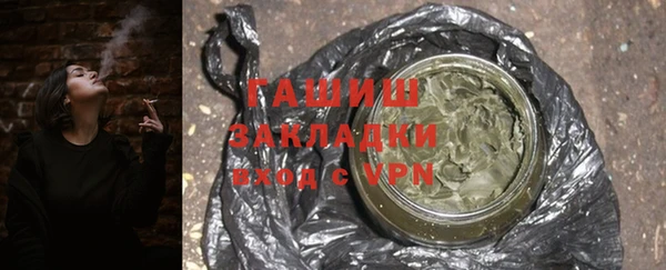 скорость Осташков