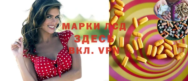гидропоника Переславль-Залесский