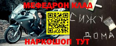 марки nbome Берёзовский