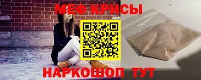 скорость Абакан