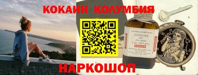 spice Балаково