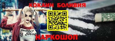 мефедрон VHQ Азнакаево