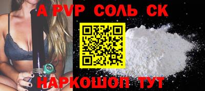 мефедрон VHQ Азнакаево
