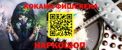 spice Балаково