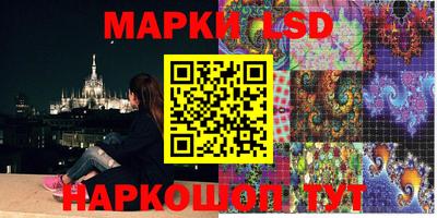 мефедрон VHQ Азнакаево