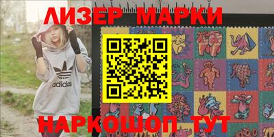скорость Абакан