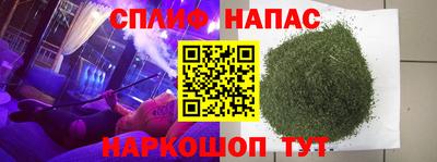 амф Абинск