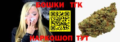 амф Абинск
