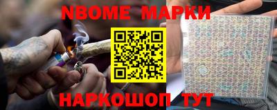 скорость Абакан
