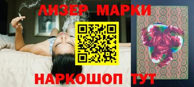 мефедрон VHQ Азнакаево