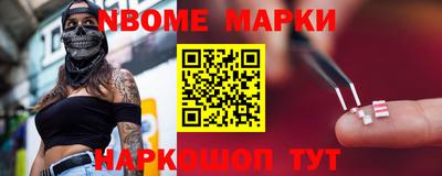 меф VHQ Будённовск