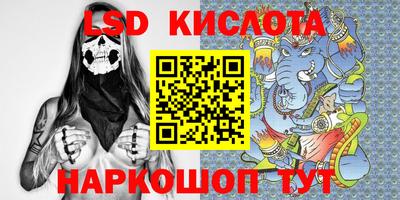 бутик Балашиха