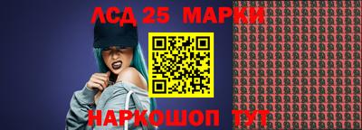 мефедрон VHQ Азнакаево
