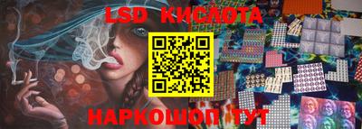 скорость Абакан