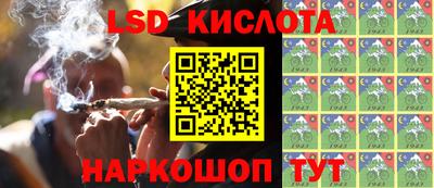 не бодяженный Балахна