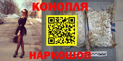 мефедрон VHQ Азнакаево