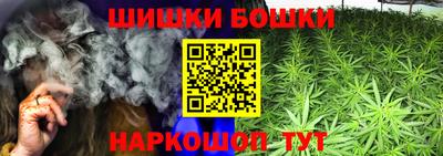 мефедрон VHQ Азнакаево