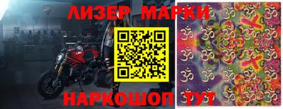 мефедрон VHQ Азнакаево