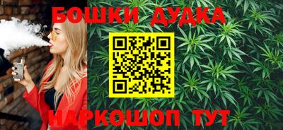 скорость Абакан