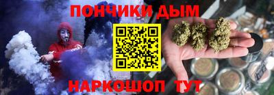 шишки Бузулук