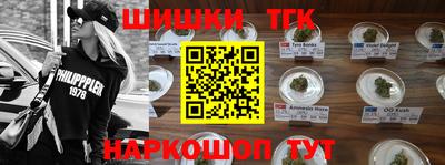 мефедрон VHQ Азнакаево
