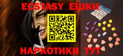мефедрон VHQ Азнакаево