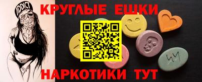скорость Абакан