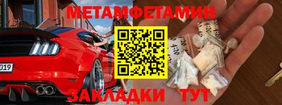 гашиш Абакан