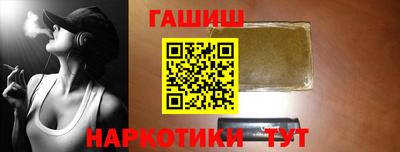 скорость Абакан