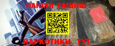 мефедрон VHQ Азнакаево