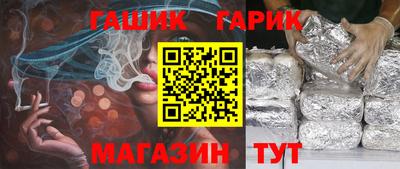 скорость Абакан